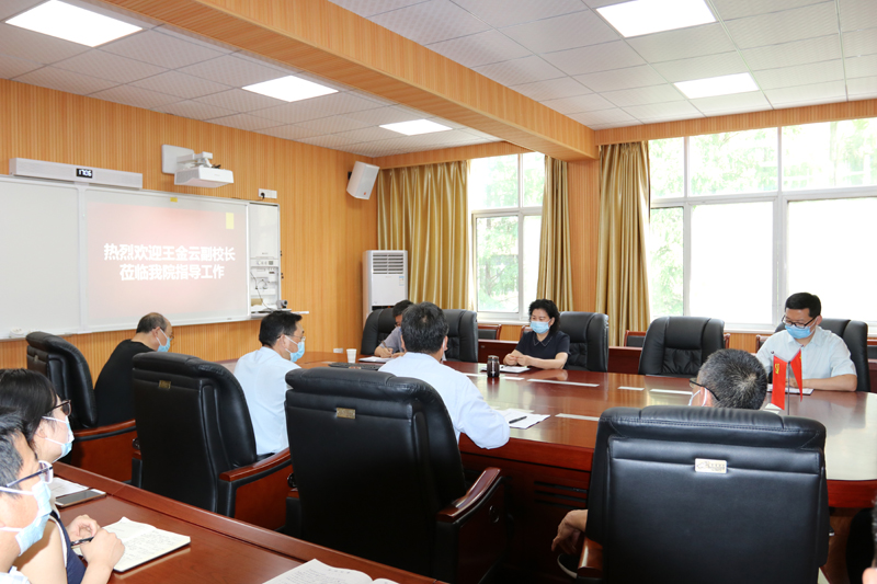 王金云副校长调研.jpg 王金云副校长调研.jpg